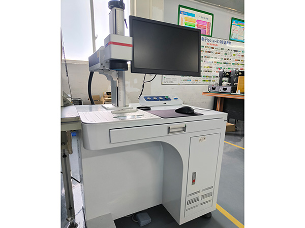 設備-激光鐳雕機